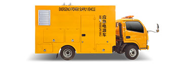 應(yīng)急電源救險(xiǎn)車(chē) 應(yīng)急電源救險(xiǎn)車(chē)
